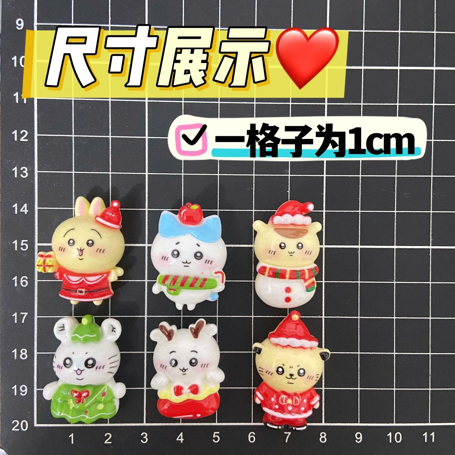 hristmas Solid Color Chiikawa  - Resin Crafts Diy recension och pris