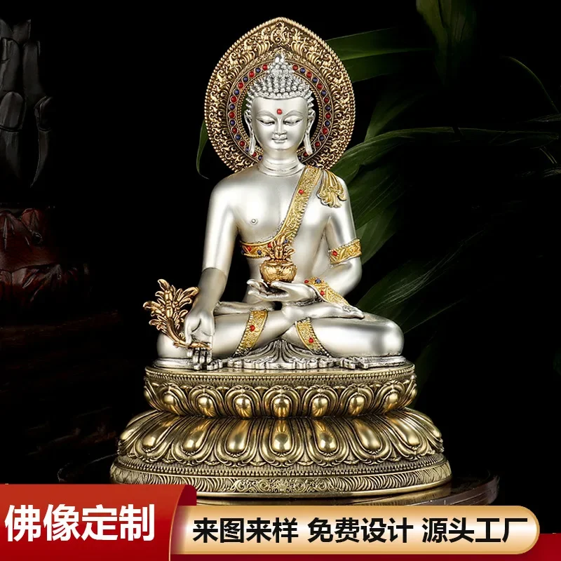 TQH-i7.7 Medicine Buddha Home  - Crafting Resin recension och pris